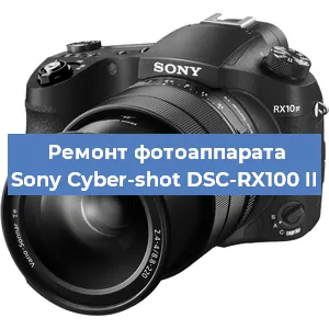 Чистка матрицы на фотоаппарате Sony Cyber-shot DSC-RX100 II в Красноярске